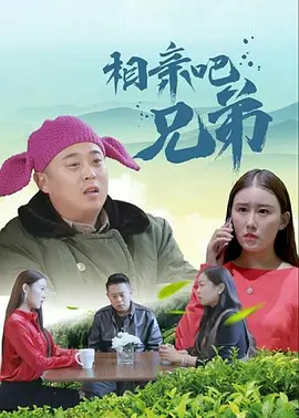 少女免费观看高清电视的推荐理由